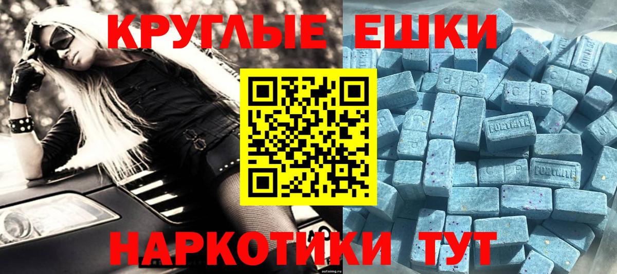 Экстази бентли Пугачёв