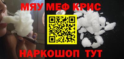 PSILOCYBIN Беслан
