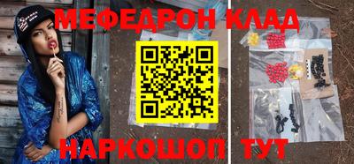 PSILOCYBIN Беслан