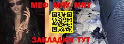 герыч Берёзовский