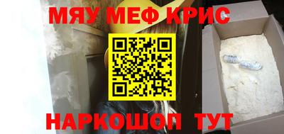 PSILOCYBIN Беслан