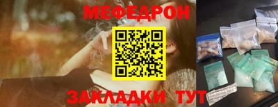 герыч Берёзовский