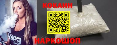 герыч Берёзовский