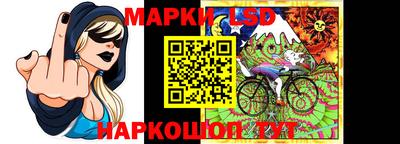 PSILOCYBIN Беслан