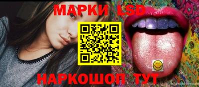 альфа пвп Бийск