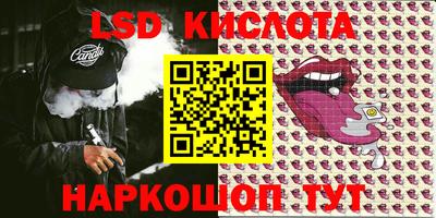 герыч Берёзовский