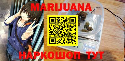 герыч Берёзовский