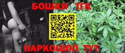 PSILOCYBIN Беслан