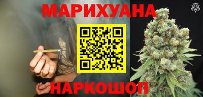 PSILOCYBIN Беслан