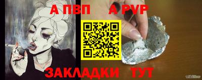 герыч Берёзовский