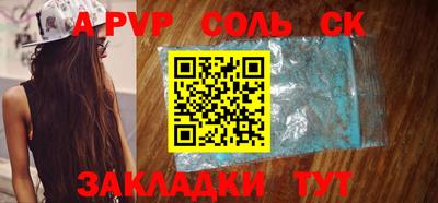 герыч Берёзовский