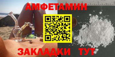 PSILOCYBIN Беслан