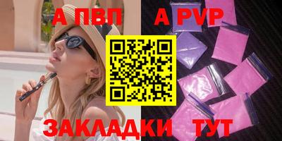 герыч Берёзовский