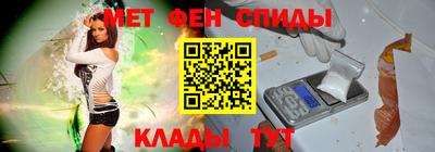 PSILOCYBIN Беслан