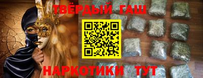 герыч Берёзовский
