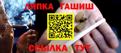 герыч Берёзовский