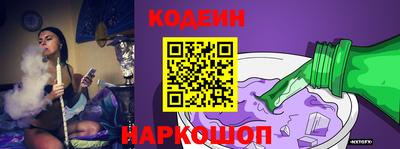 PSILOCYBIN Беслан