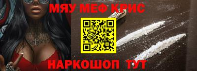 герыч Берёзовский