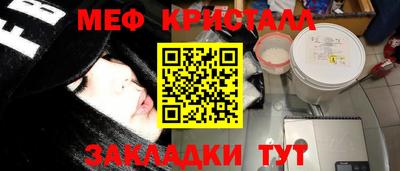 герыч Берёзовский
