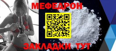 герыч Берёзовский