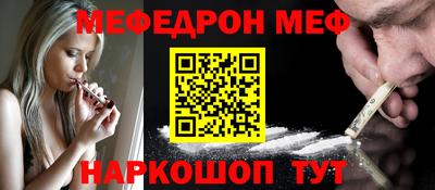 герыч Берёзовский