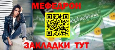 PSILOCYBIN Беслан