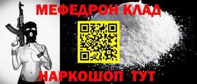 герыч Берёзовский